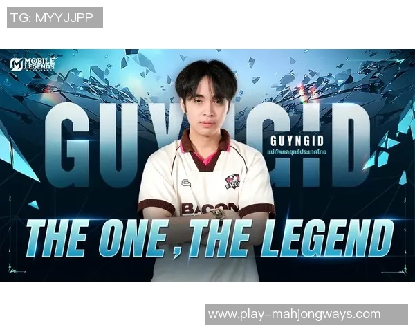 2026电竞新闻DOTA2个人能力排名V5创新高引发玩家热议与期待